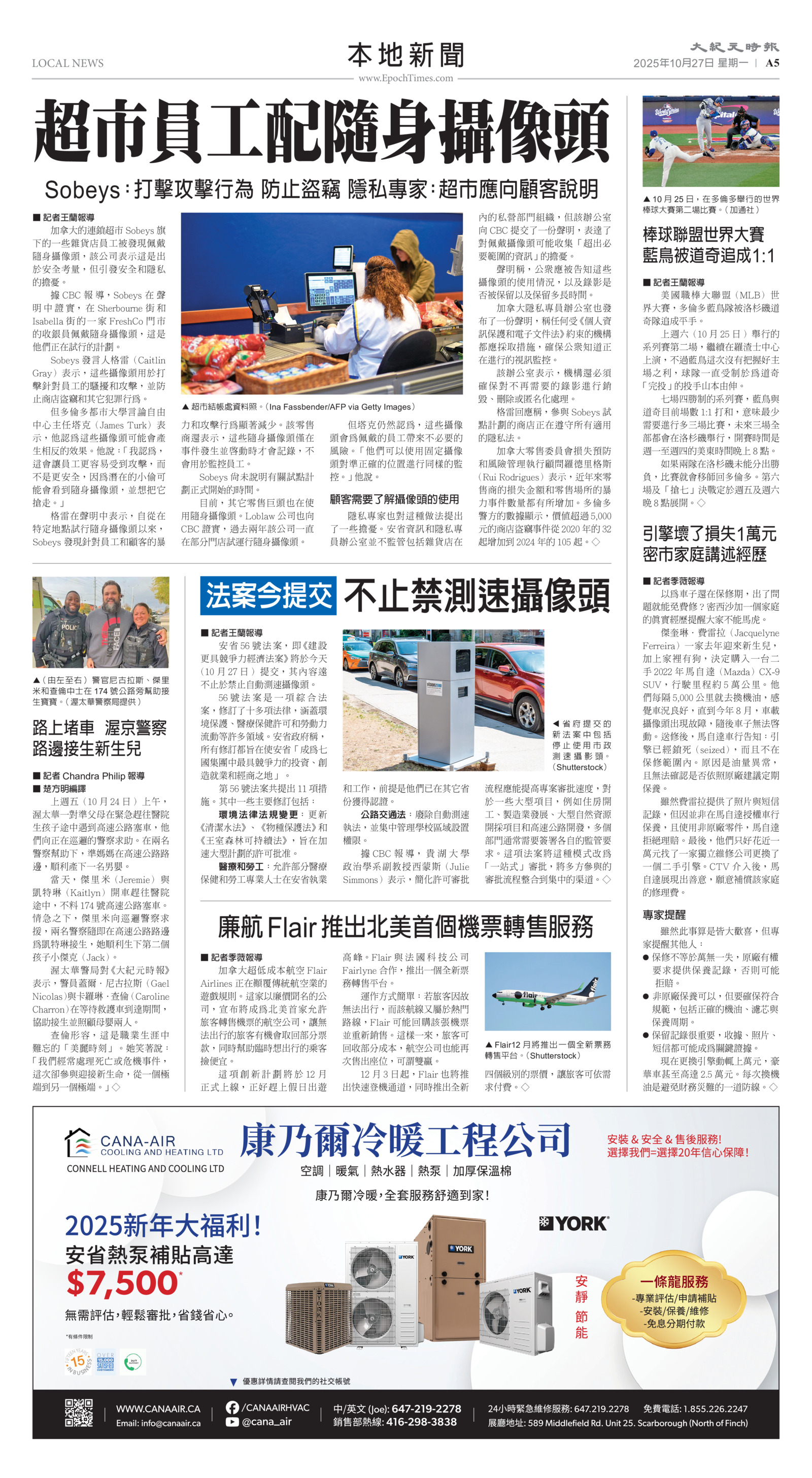 Toronto-20251027-A05-LocalNews-C.jpg