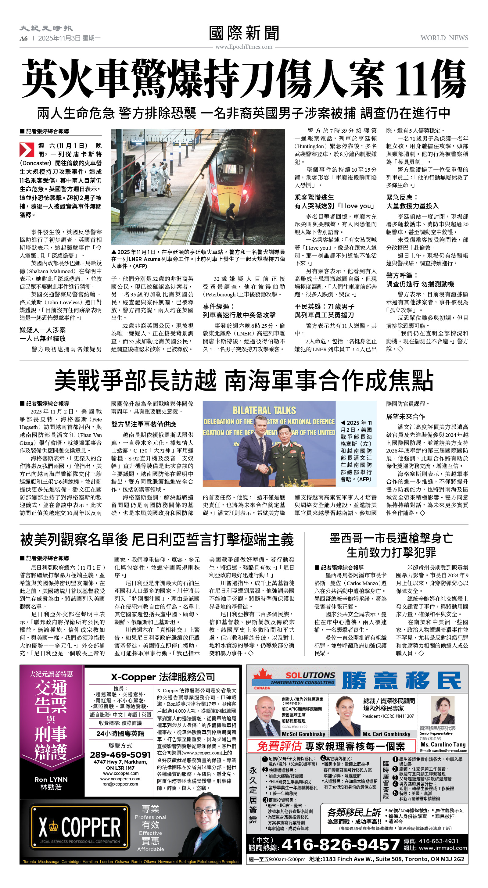 Toronto-20251103-A06-WorldNews-C.jpg
