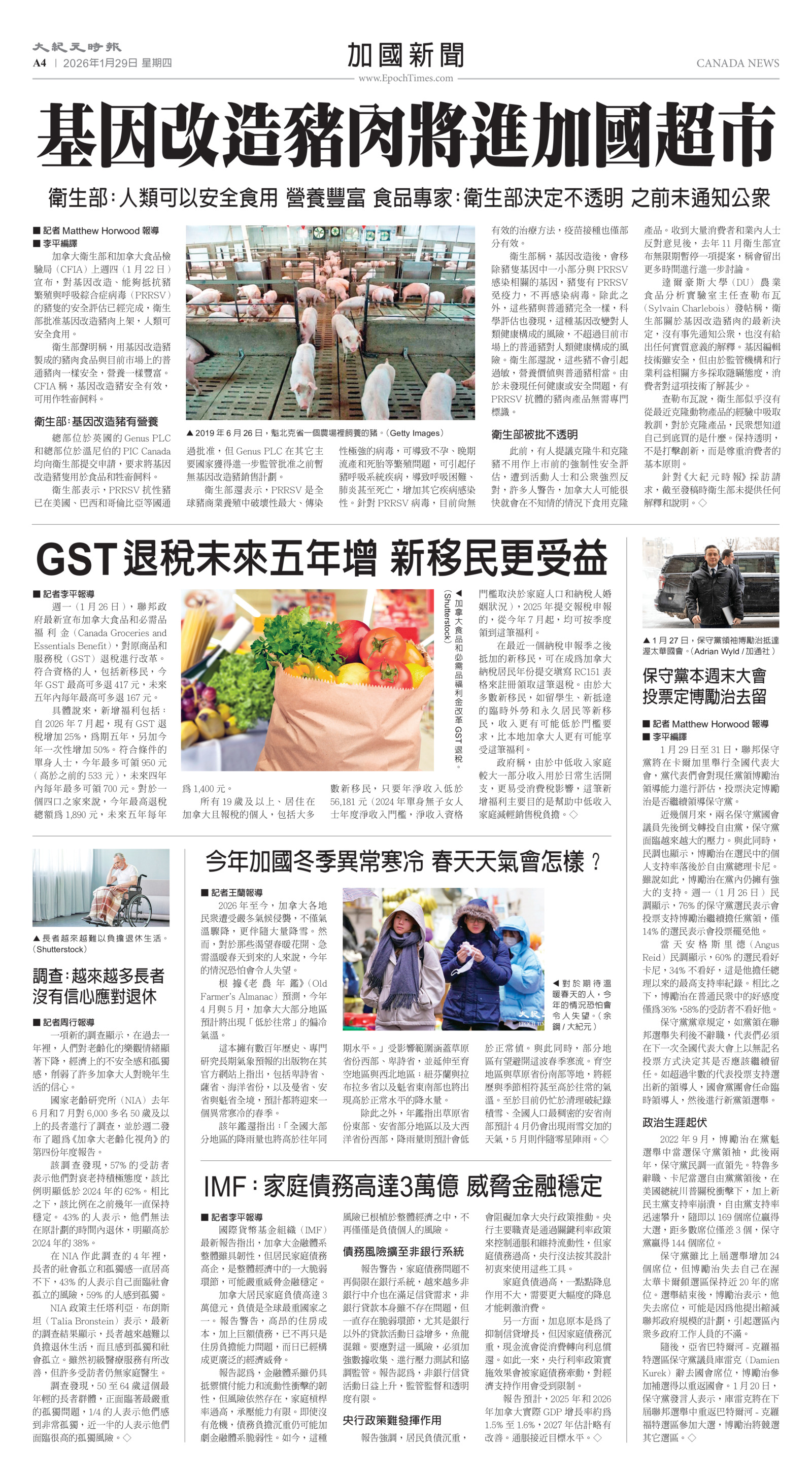 Toronto-20260129-A04-CanadaNews-C.jpg