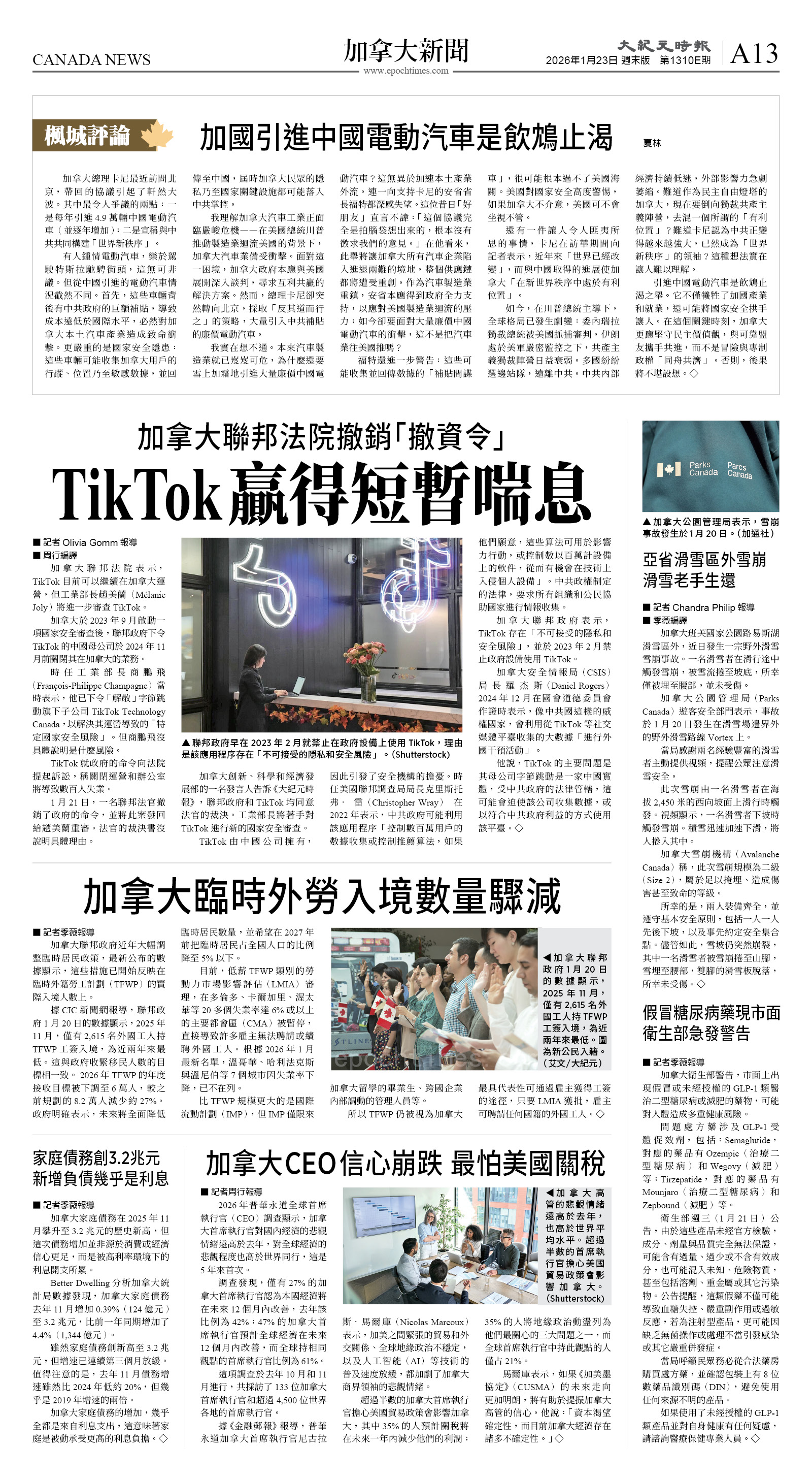 cnd_1310E_A13BW_CANADA NEWS.jpg