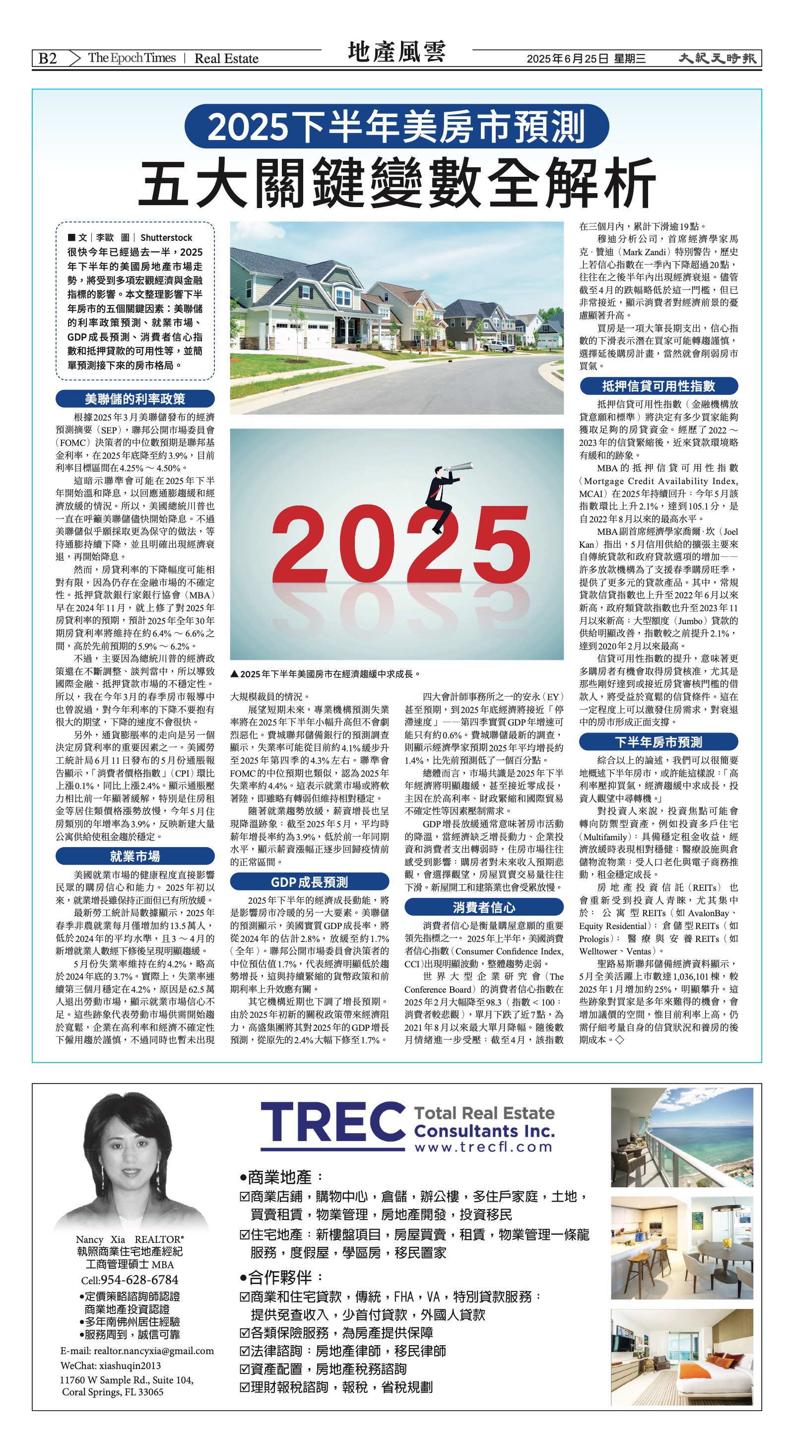 EpochTimesFL_20250625_B02.jpg