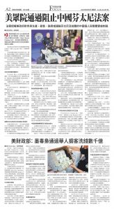 djyhou_1567E_20250905_02.jpg