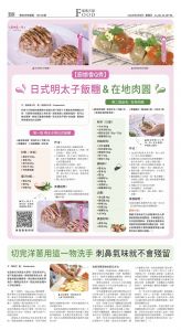 djyhou_1567E_20250905_16.jpg