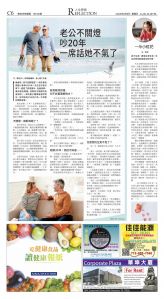 djyhou_1567E_20250905_22.jpg