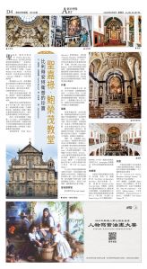 djyhou_1567E_20250905_28.jpg