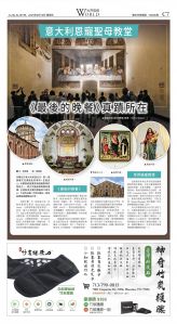 djyhou_1586E_20250912_23.jpg