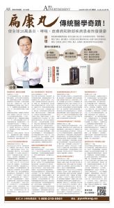 djyhou_1572E_20251010_08.jpg