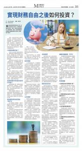 djyhou_1572E_20251010_27.jpg