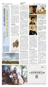 djyhou_1572E_20251010_28.jpg