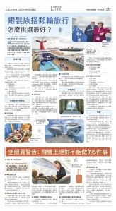 djyhou_1572E_20251010_29.jpg