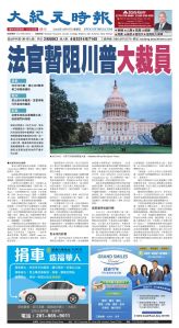 djyhou_1573E_20251017_01.jpg