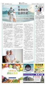 djyhou_1573E_20251017_22.jpg