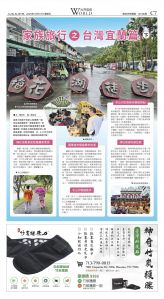 djyhou_1573E_20251017_23.jpg