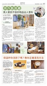 djyhou_1573E_20251017_29.jpg
