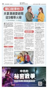 djyhou_1583E_20251226_14 (2).jpg