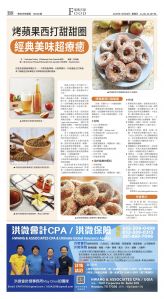 djyhou_1583E_20251226_16 (2).jpg