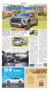 djyhou_1583E_20251226_18 (2).jpg