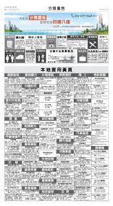 MTLDJY20251017D04.jpg