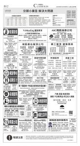 djysfo_1551C_20250514_26.jpg
