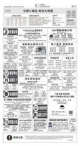 djysfo_1556A_20250616_27.jpg