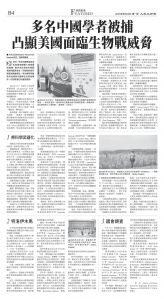 djysfo_1557A_20250623_18.jpg