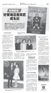 djysfo_1557A_20250623_19.jpg