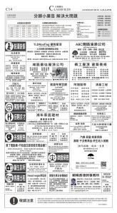 djysfo_1557F_20250628_42.jpg