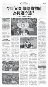 djysfo_1558A_20250630_13.jpg