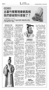 B14_CET_1567C_Wed_BW.jpg