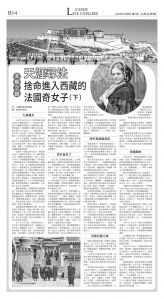 djysfo_1572C_20251008_28.jpg
