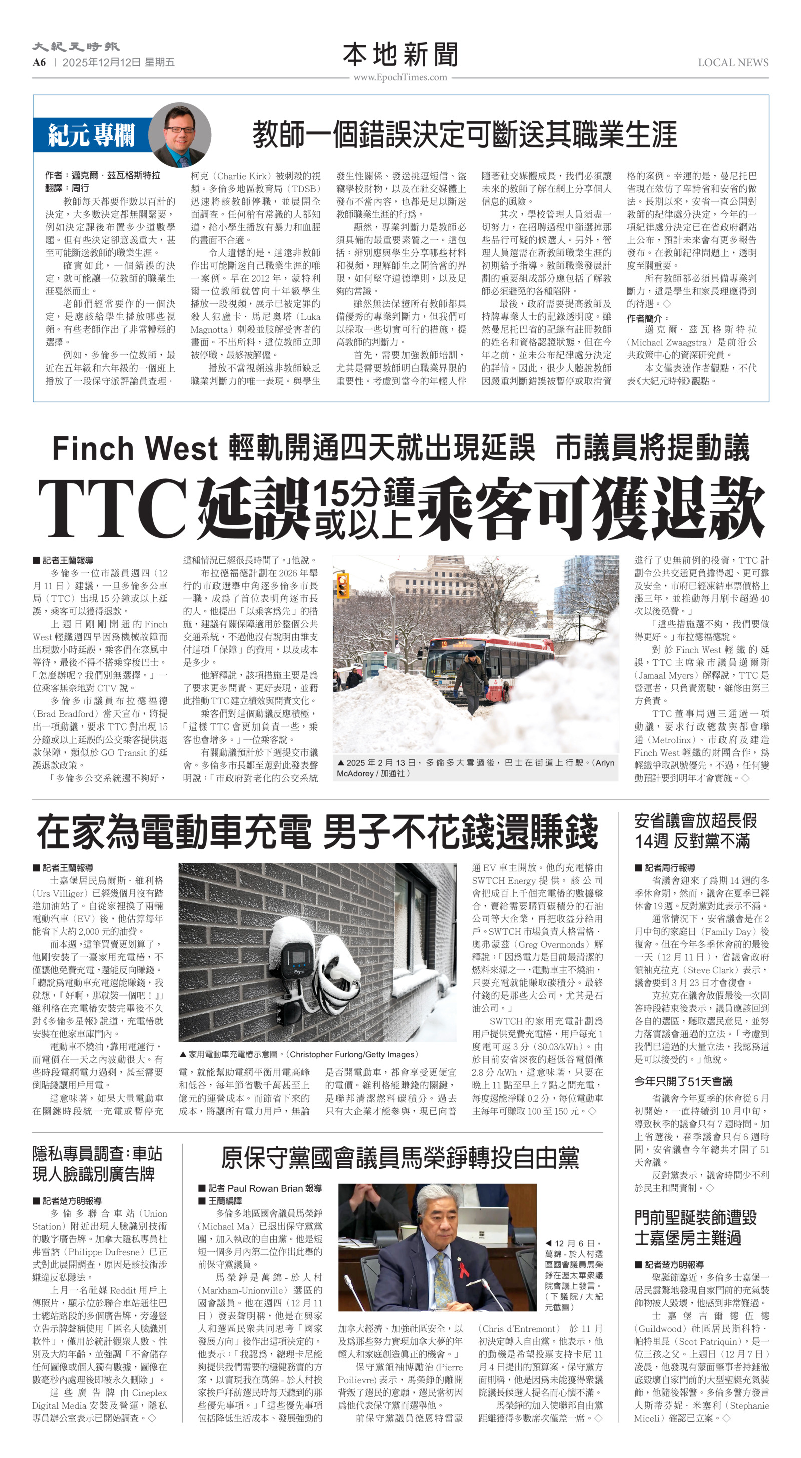 Toronto-20251212-A06-LocalNews-C.jpg