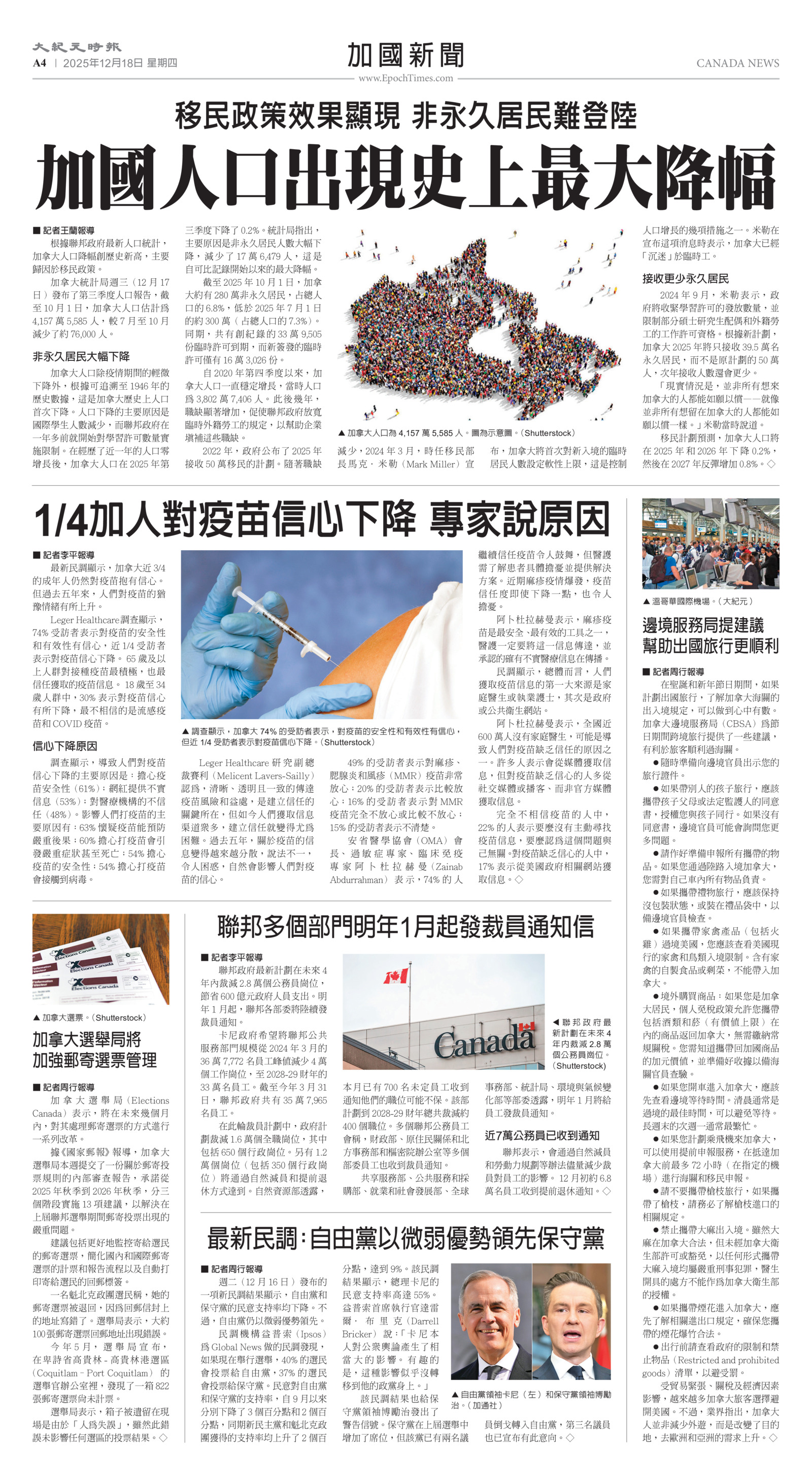 Toronto-20251218-A04-CanadaNews-C.jpg