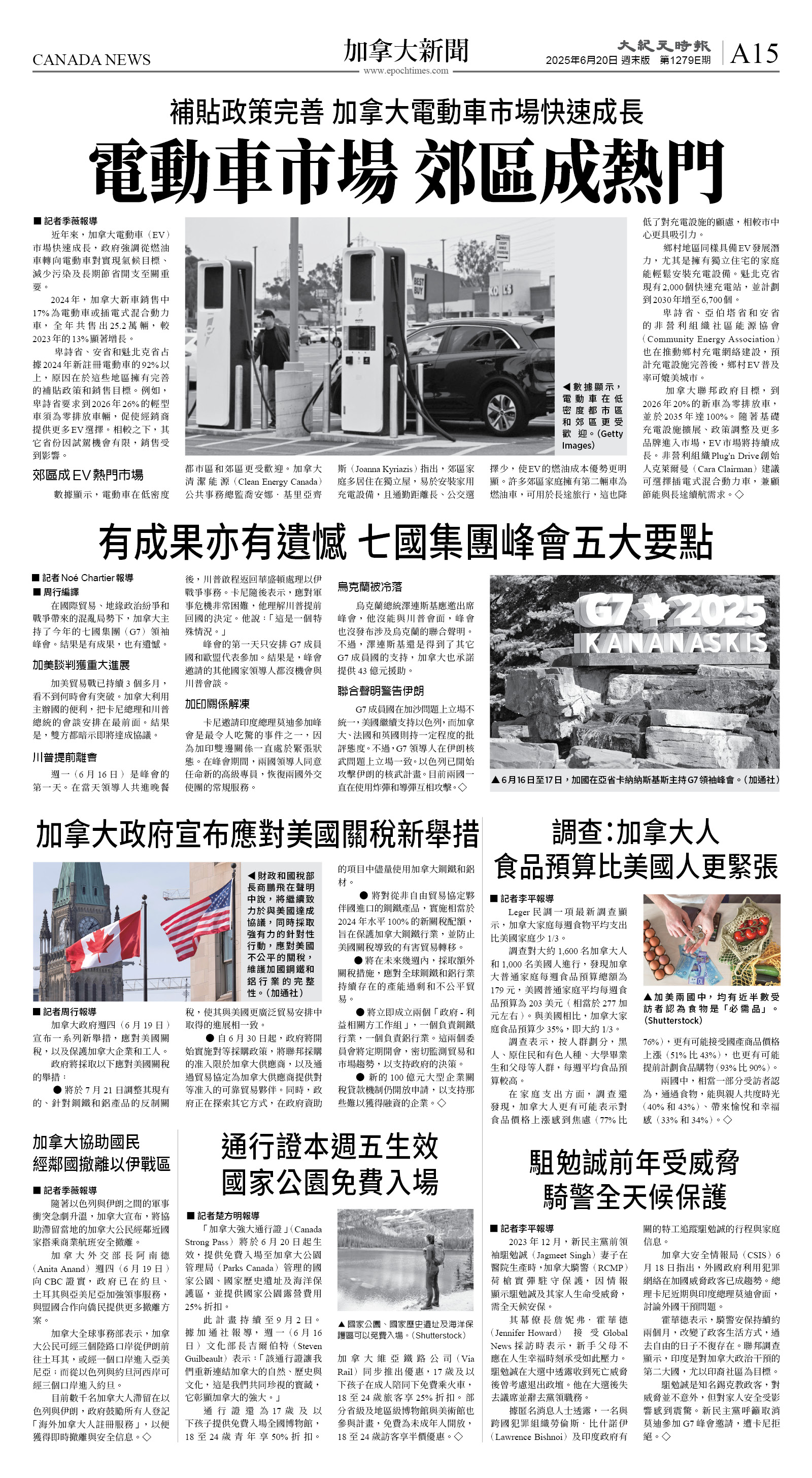 cnd_1279E_A15BW_CANADA NEWS.jpg
