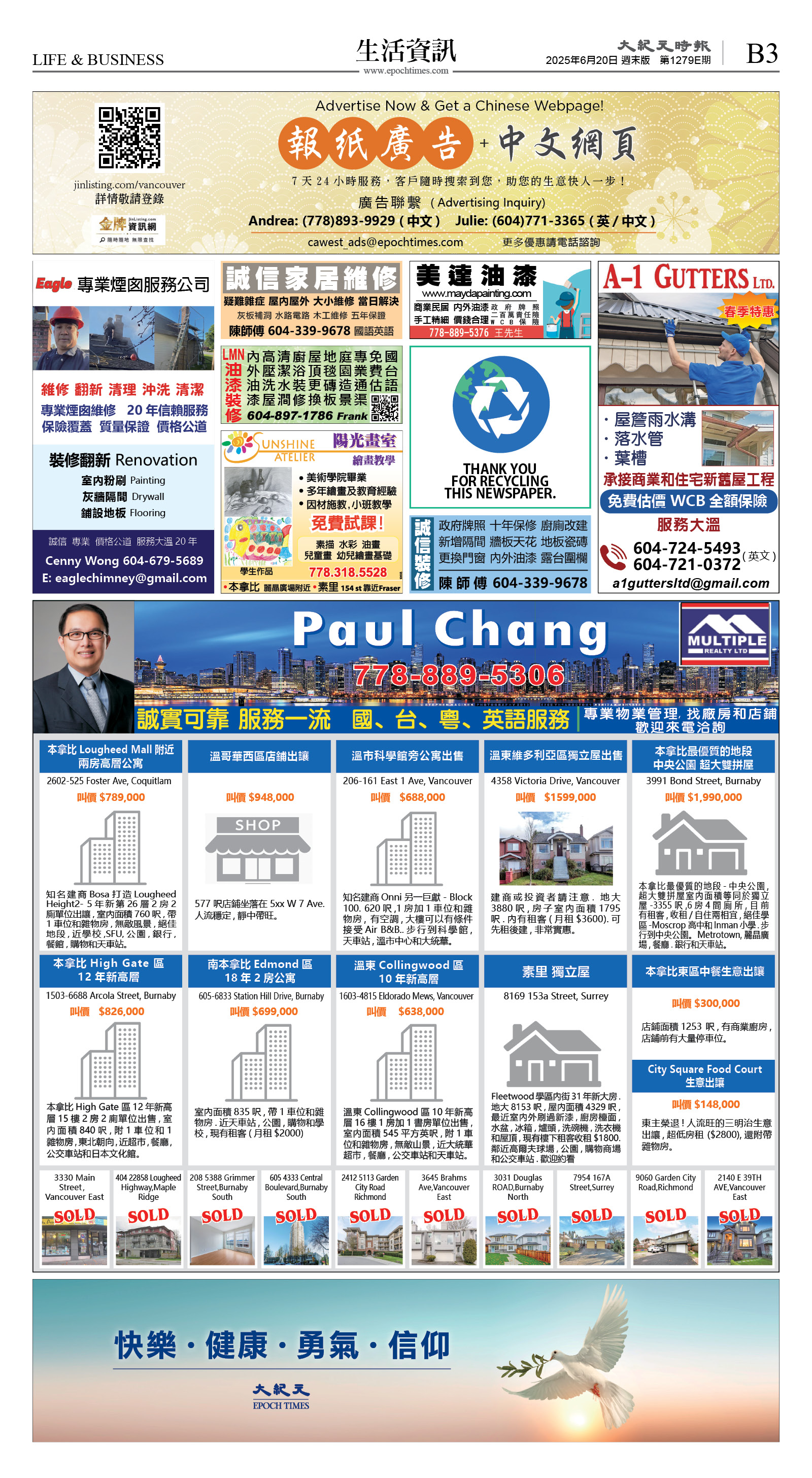 cnd_1279E_B03CMYK_LIFE & BUSINESS.jpg