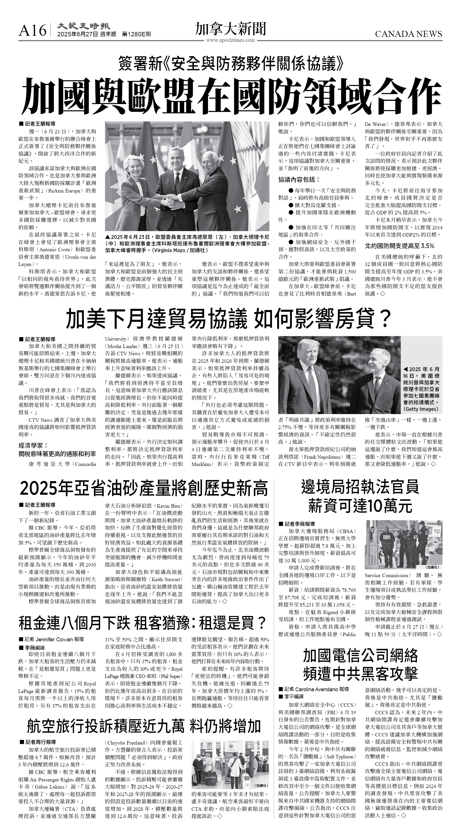 cnd_1280E_A16BW_CANADA NEWS.jpg