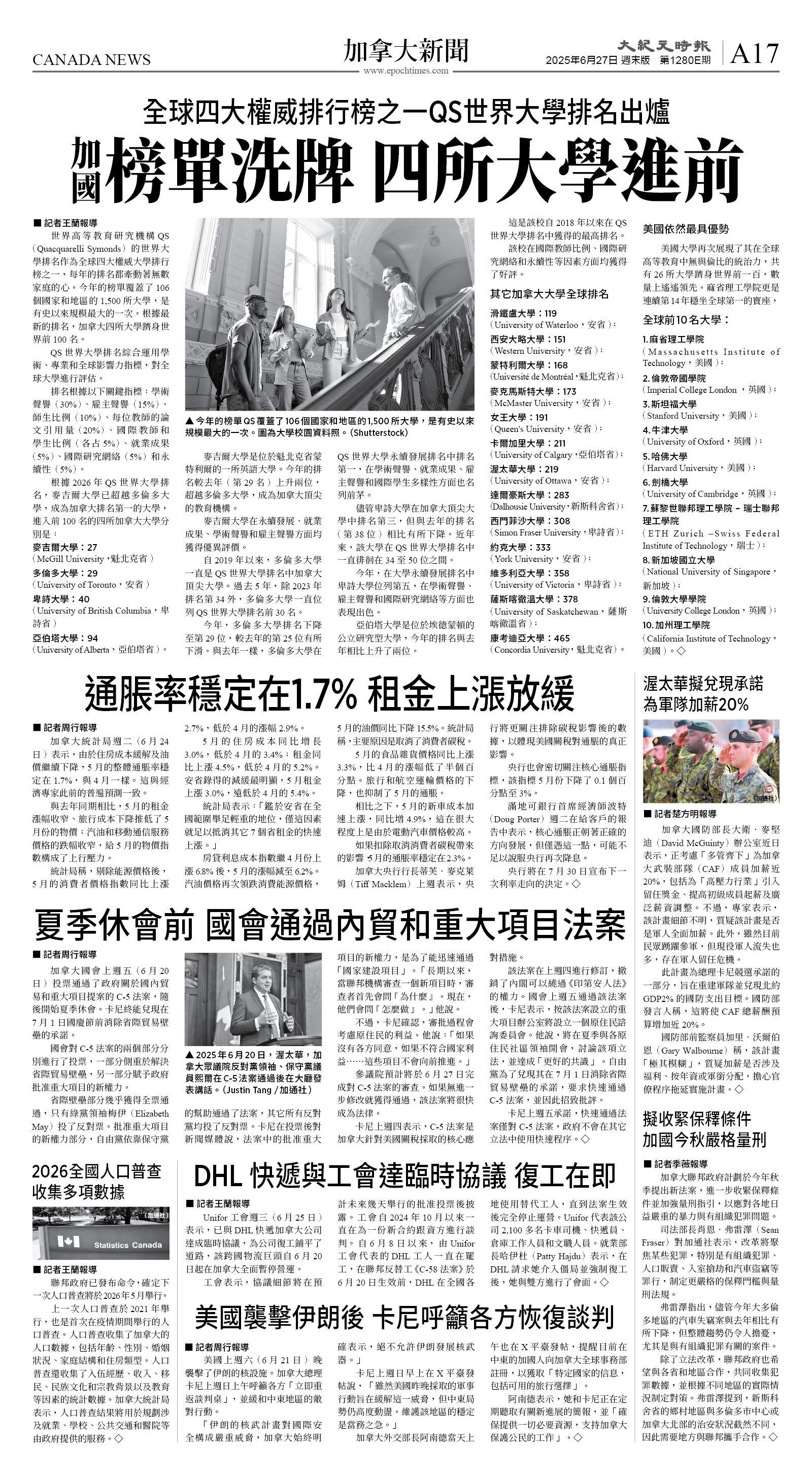 cnd_1280E_A17BW_CANADA NEWS.jpg