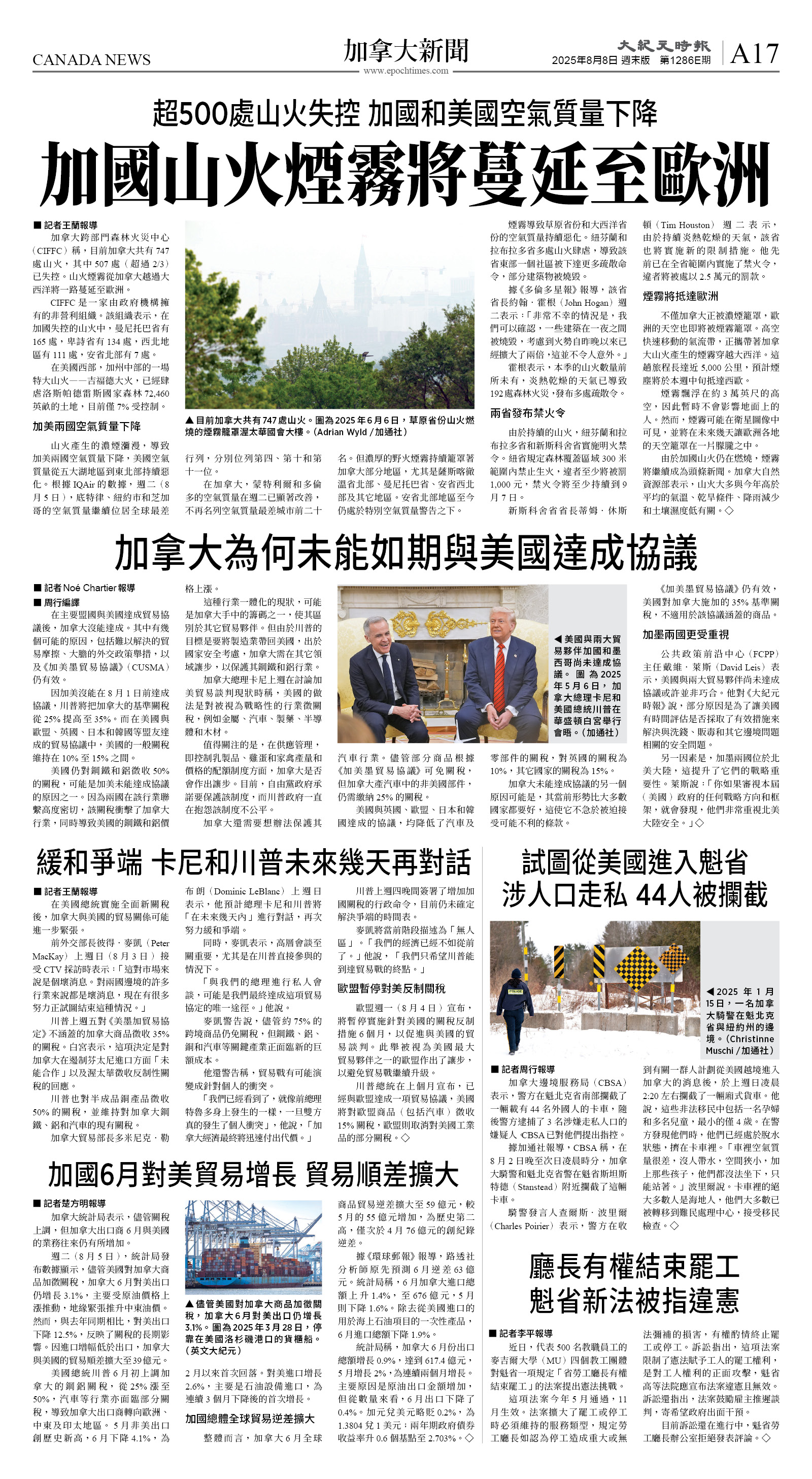 cnd_1286E_A17BW_CANADA NEWS.jpg