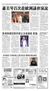 Djyatl_1577 20251114_A06.jpg