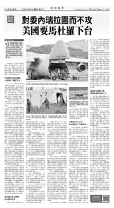 Djyatl_1577 20251114_B03.jpg