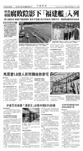 Djyatl_1577 20251114_B05.jpg