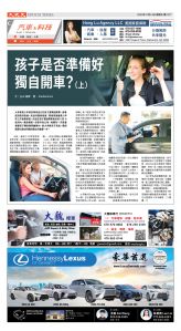 Djyatl_1577 20251114_C01.jpg