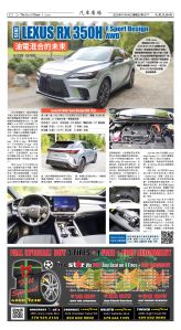 Djyatl_1577 20251114_C02.jpg