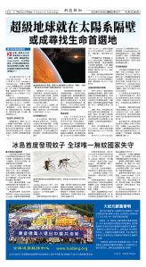 Djyatl_1577 20251114_C06.jpg