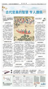 Djyatl_1577 20251114_C07.jpg