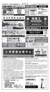 Djyatl_1577 20251114_D03.jpg