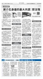 Djyatl_1577 20251114_D06.jpg