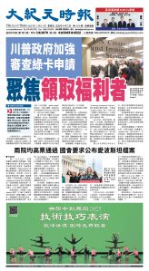 Djyatl_1578 20251121_A01.jpg