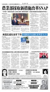 Djyatl_1578 20251121_A03.jpg