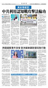 Djyatl_1578 20251121_A04.jpg