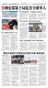 Djyatl_1578 20251121_A05.jpg